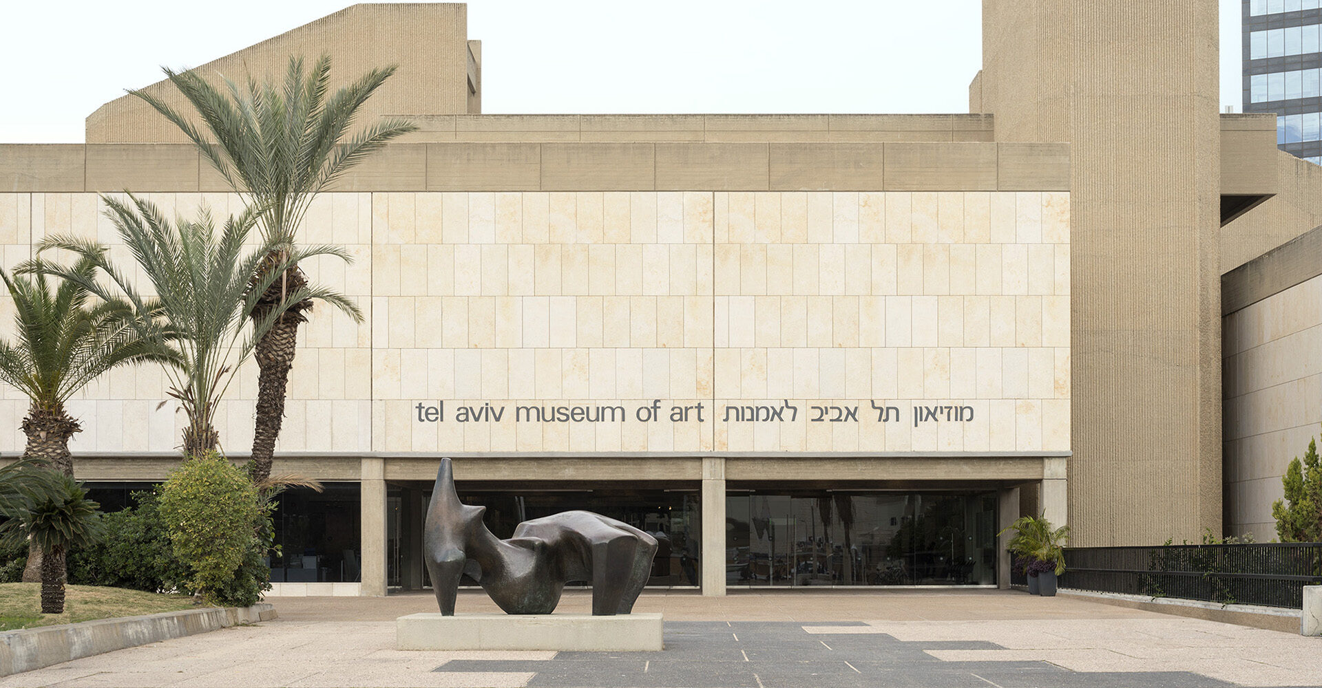 Tel Aviv Museum Art Tel Aviv Museum of Art BFAMI